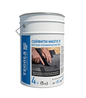 Мастика битумно-полимерная Сейфити Мастика (Mastic R) (банка металл) 4л / нетто 5 кг