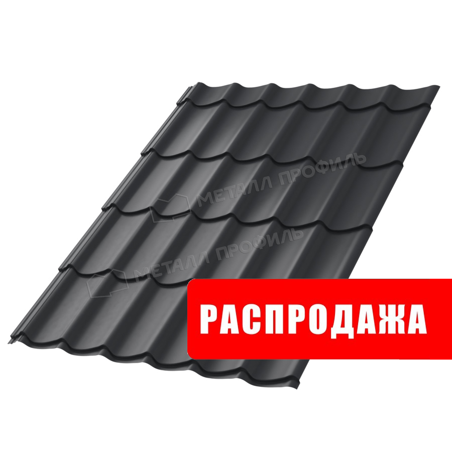 Металлочерепица МеталлПрофиль NormanMP 0.5 мм RAL 7024 1 м2