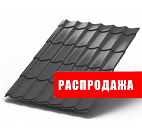 АКЦИЯ! Металлочерепица Stynergy Corundum50 RAL 7024 тип 1 0,5мм сталь Classic  1м2
