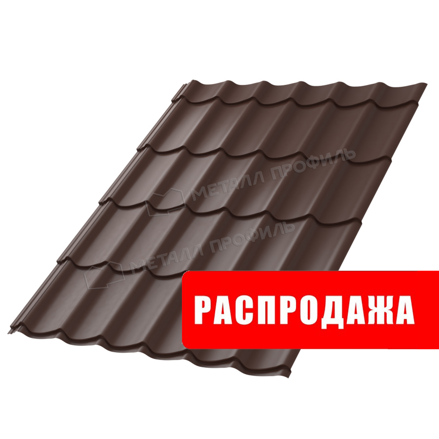 Металлочерепица МеталлПрофиль NormanMP 0.5 мм RAL 8017 1 м2