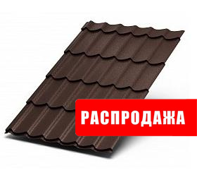 АКЦИЯ! Металлочерепица Stynergy Corundum50 RAL 8017 ТИП-1 0,5мм сталь Classic  1м2